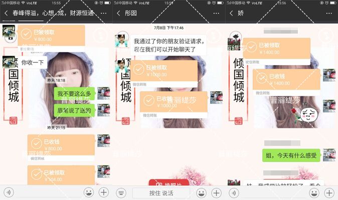 香蕉视频网页版