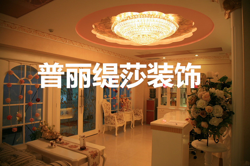 香蕉视频网页版
