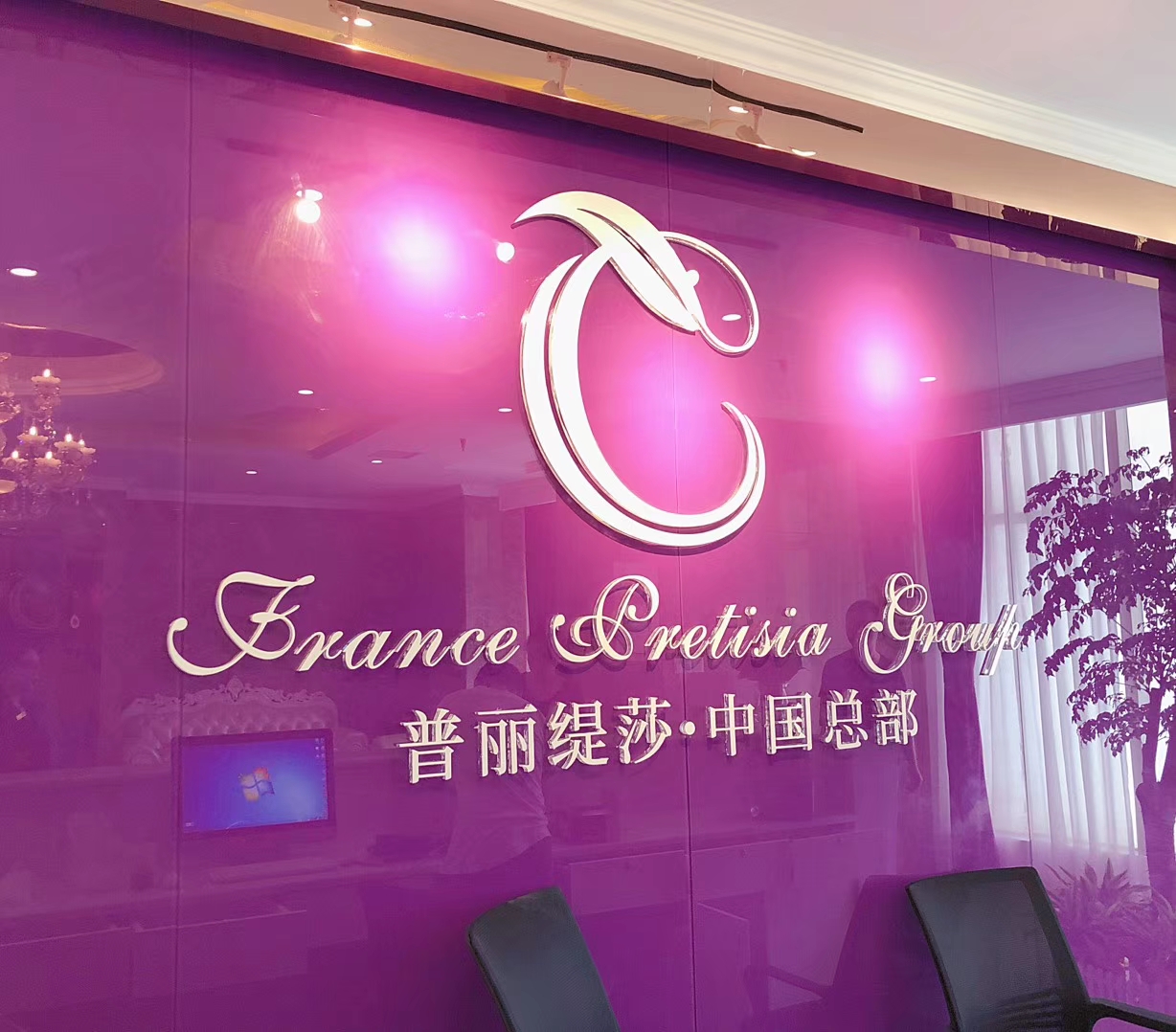 开美容院一年赚多少钱，真的可以做百万富翁？