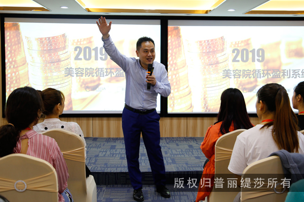 刘毅老师 刘毅老师