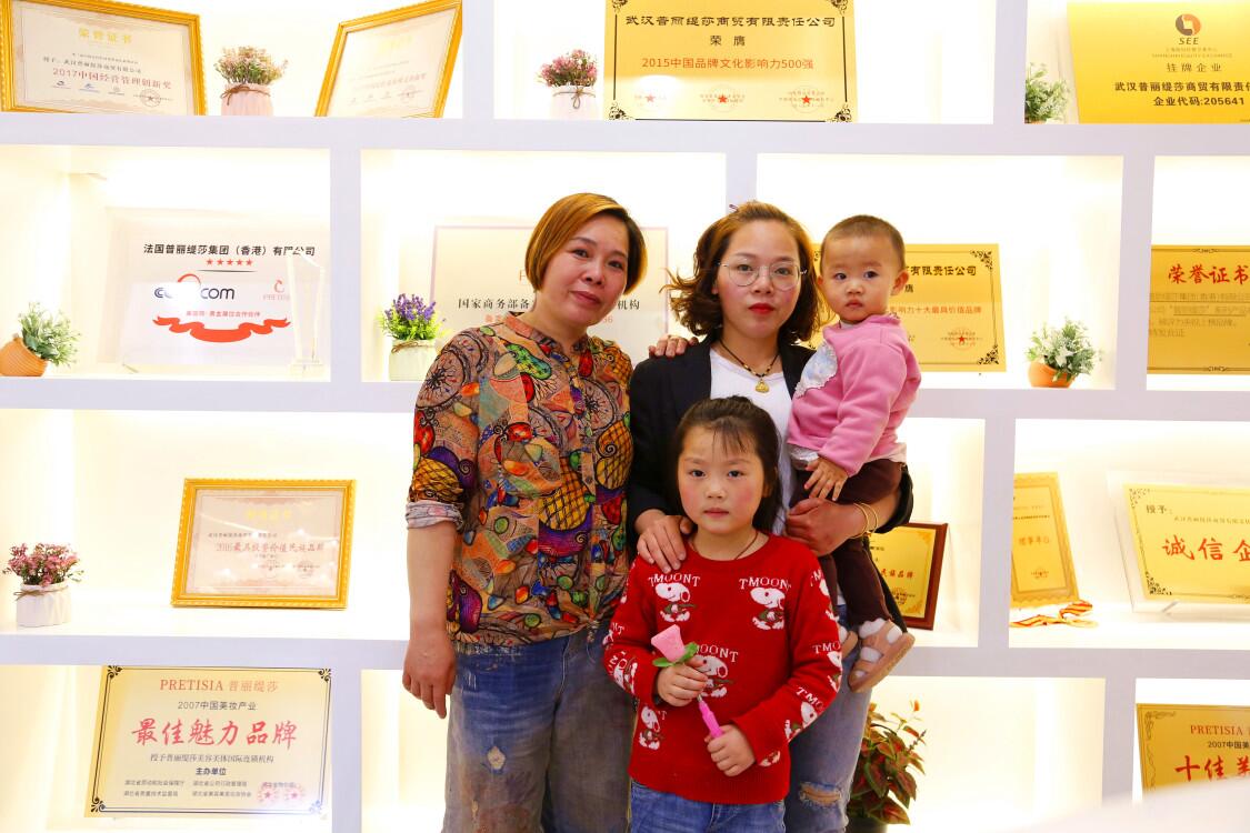 凉山年轻妈妈郑女士成功签约香蕉视频网页版香蕉黄色软件免费APP 