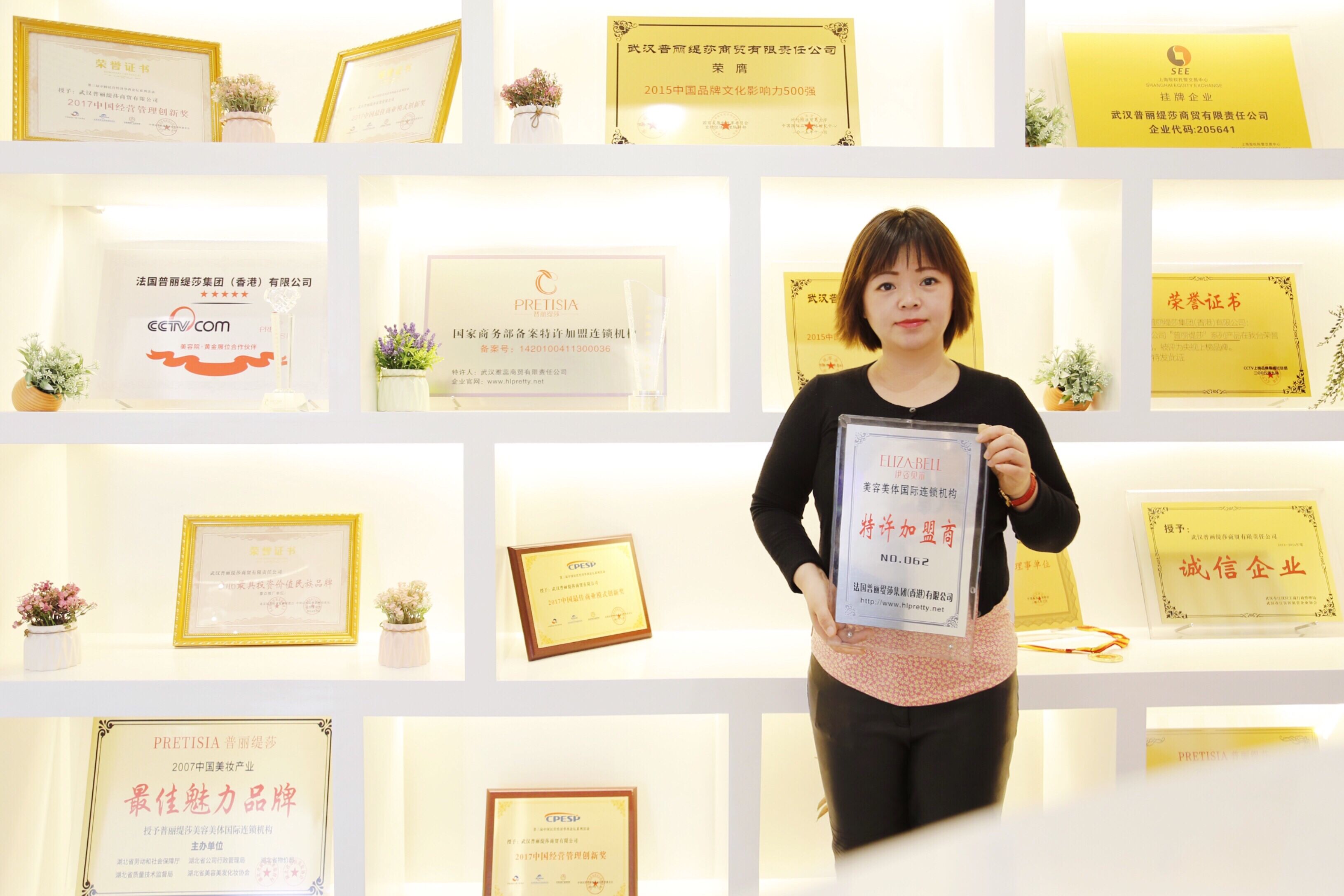 美容院有哪些香蕉网视频在线观看香蕉黄色软件免费APP？北京美容师签约香蕉视频网页版