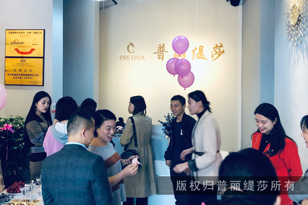 2019年万圣节美容院三大主题促销活动策划