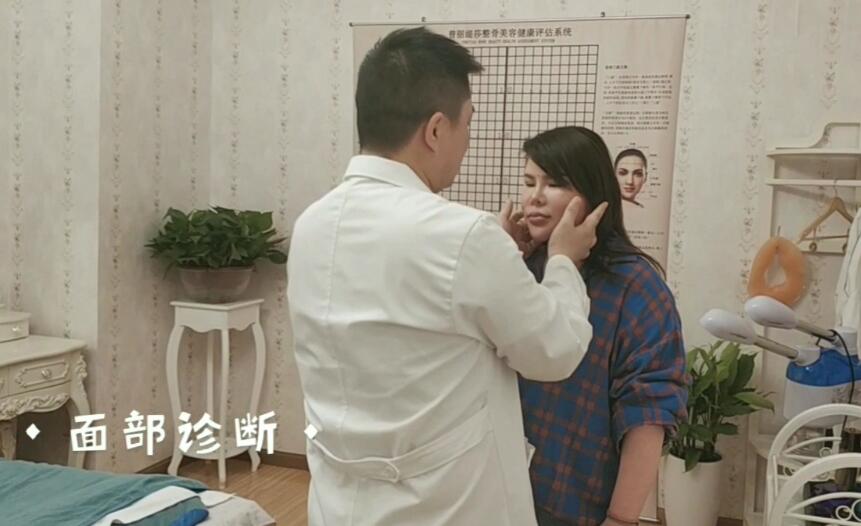 小颜术整骨真的有用吗 是否存在一些不为人知的危害？