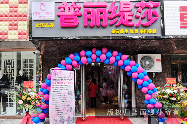 宁夏固原香蕉视频网页版新店启动 门店虽小但是项目齐全