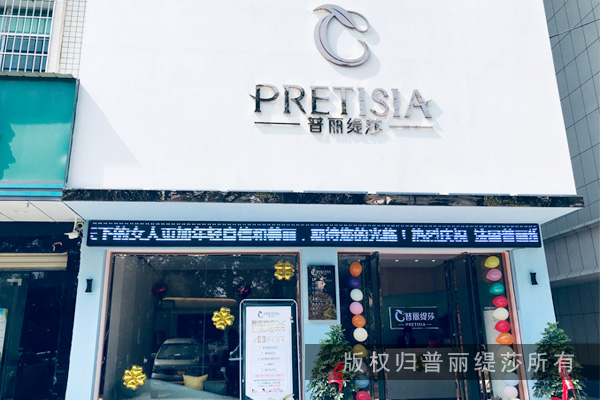 湖南岳阳香蕉视频网页版兴隆开业 期待您的光临! 湖南岳阳香蕉视频网页版兴隆开业 期待您的光临!