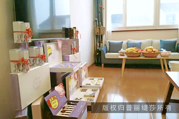 苏州美容院香蕉网视频在线观看店