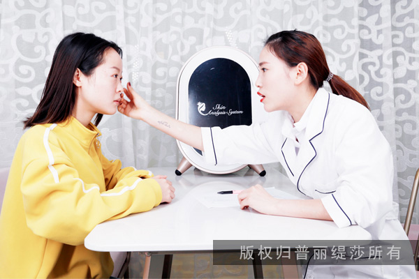 面部皮肤分析话术之情景对话