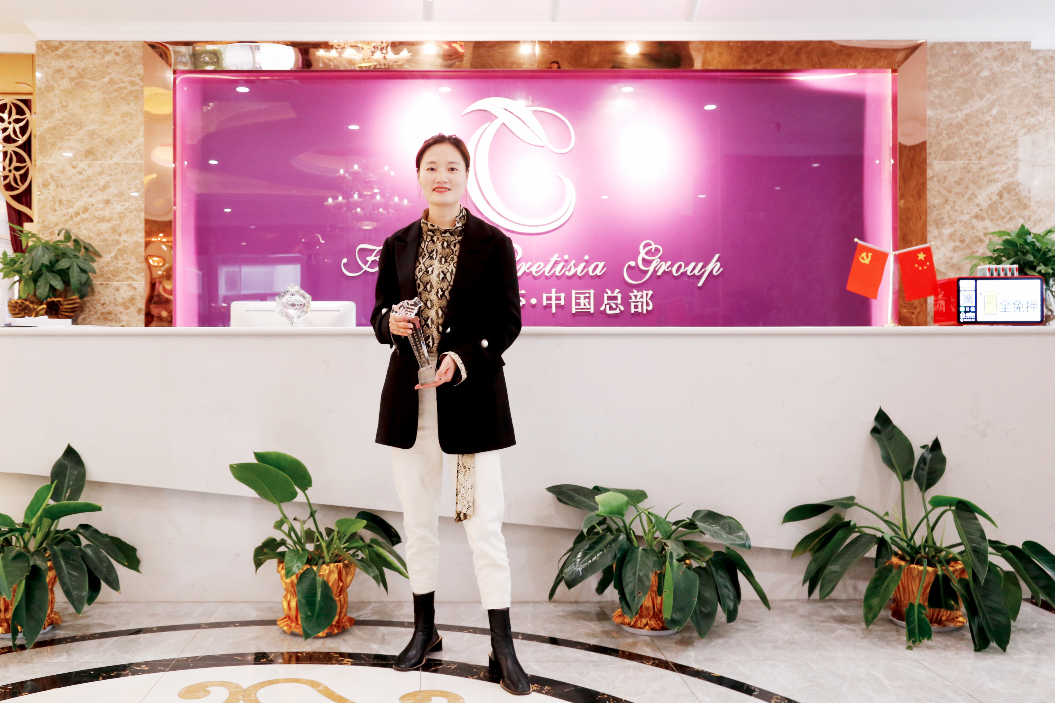 云南财务管理小姐姐签约香蕉网视频在线观看香蕉视频网页版美容香蕉黄色软件免费APP