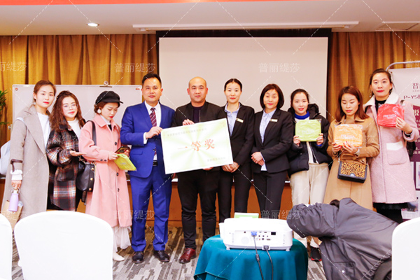 2020年美容行业的发展，还具“钱景”和潜力吗？