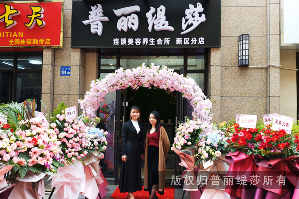 美容院新型经营模式介绍，这些商业策略也许你用得到