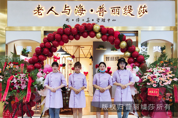 什么原因诱发女性宫寒，如何食补调理呢