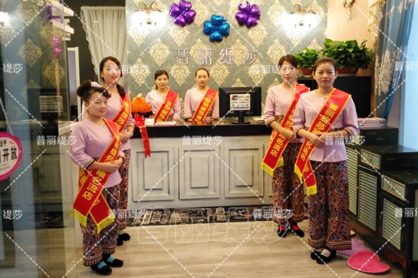 大型美容会所怎么运营管理才能长久立足市场