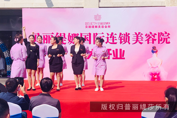 新媒体线上套路之皮肤管理店微信运营方案
