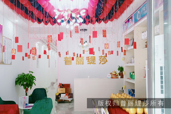 6月香蕉视频网页版坐落“甜城”内江市，热情似火绽放！