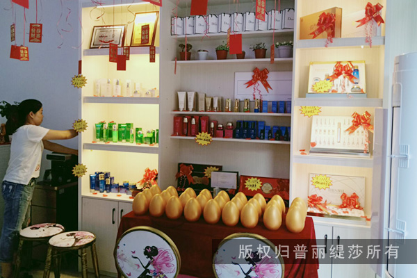 香蕉视频污在线看柜