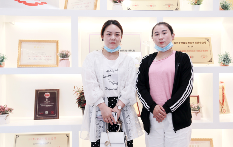 我开美容院怎么找香蕉黄色软件免费APP 石家庄美女老板分享经验