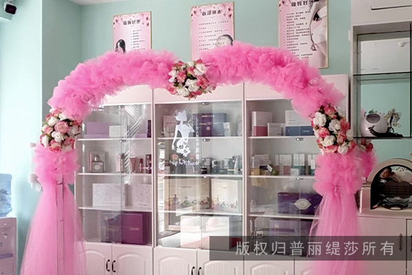 香蕉视频污在线看区