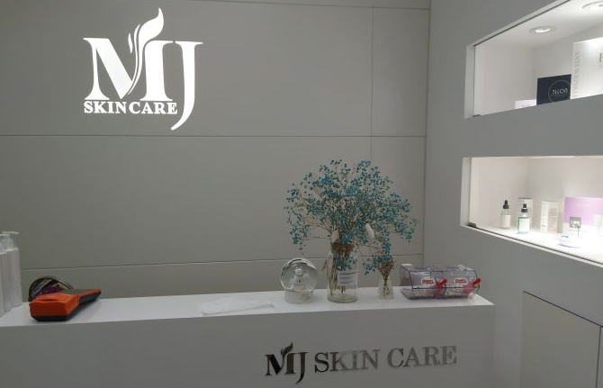 　　上海美容院排名三：MJ Skin Care国际皮肤管理中心