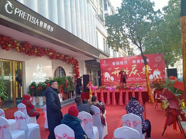 在乡镇香蕉网视频在线观看美容院前景如何？香蕉网视频在线观看什么牌子好？