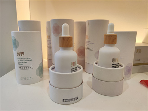 寒姝/法澜娇人/hi beauty科技美肤香蕉黄色软件免费APP香蕉网视频在线观看哪个好？