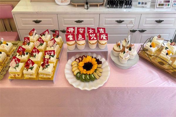 香蕉视频网页版山东高密美容店开业 香蕉视频网页版山东高密美容店开业
