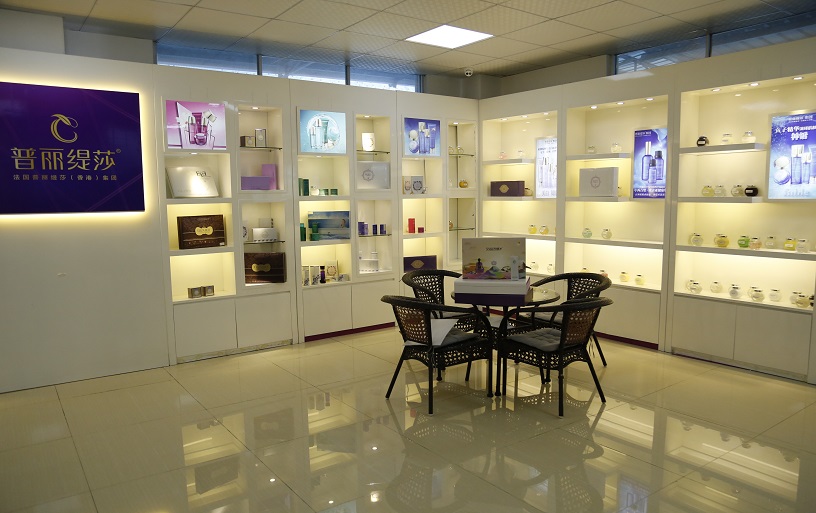 寒姝轻医美办公室