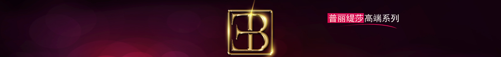 伊姿贝尔香蕉黄色软件免费APP1